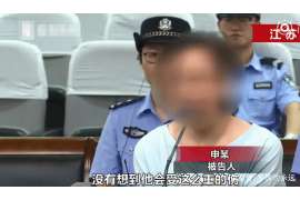 专业大安区侦探公司丨丰富经验服务,全国调查保密